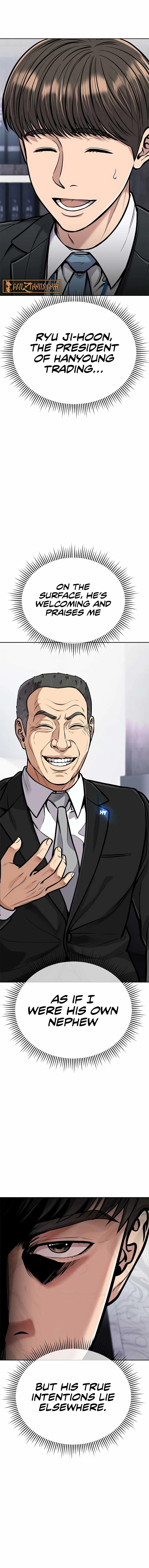 Rookie Employee Kim Cheolsu Chapter 74 page 8