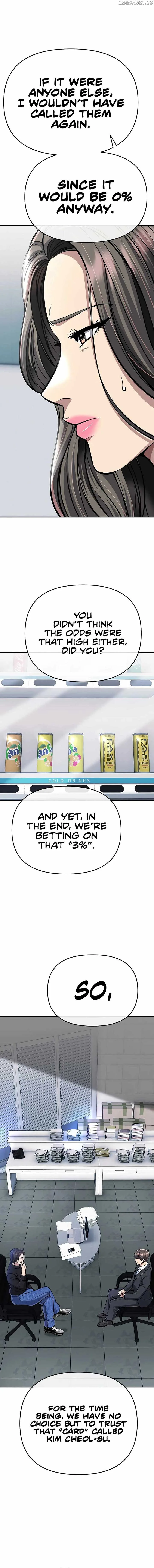 Rookie Employee Kim Cheolsu Chapter 69 page 19