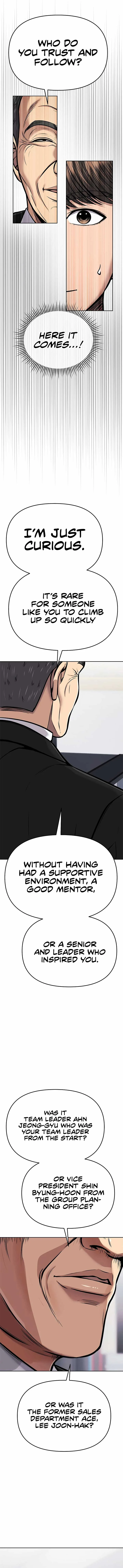 Rookie Employee Kim Cheolsu Chapter 74 page 20