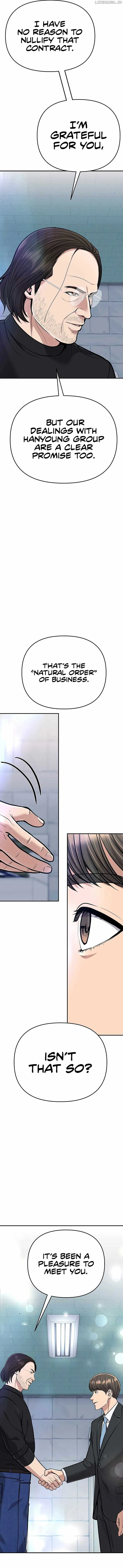 Rookie Employee Kim Cheolsu Chapter 71 page 11