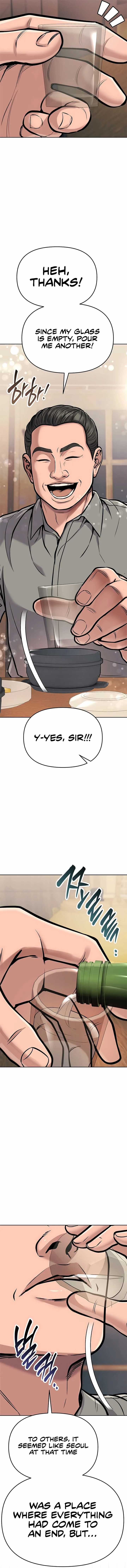 Rookie Employee Kim Cheolsu Chapter 75 page 14