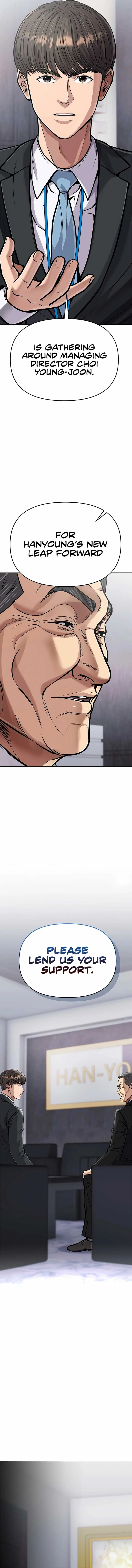 Rookie Employee Kim Cheolsu Chapter 75 page 3
