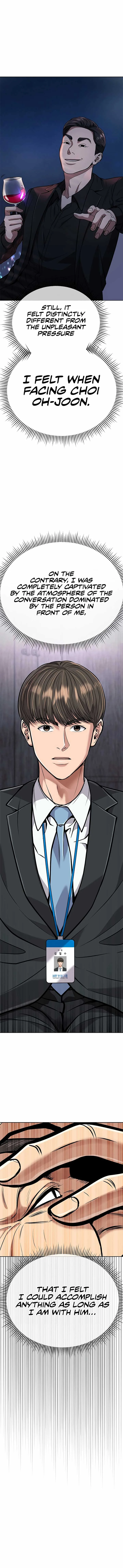 Rookie Employee Kim Cheolsu Chapter 75 page 9