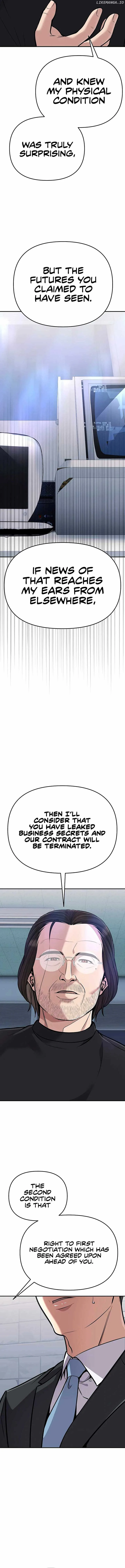 Rookie Employee Kim Cheolsu Chapter 71 page 10
