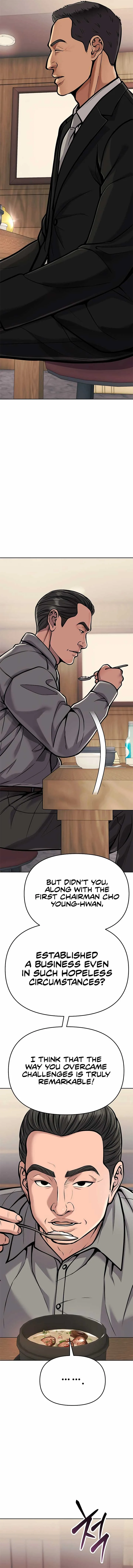 Rookie Employee Kim Cheolsu Chapter 75 page 13