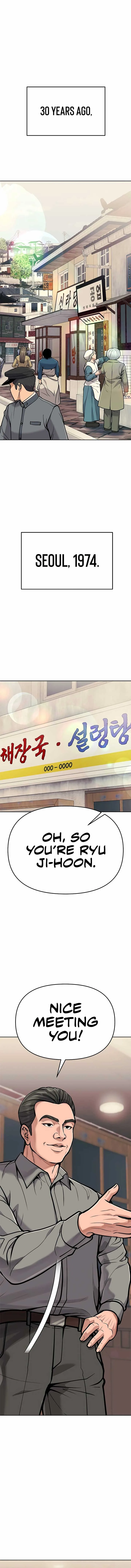 Rookie Employee Kim Cheolsu Chapter 75 page 10