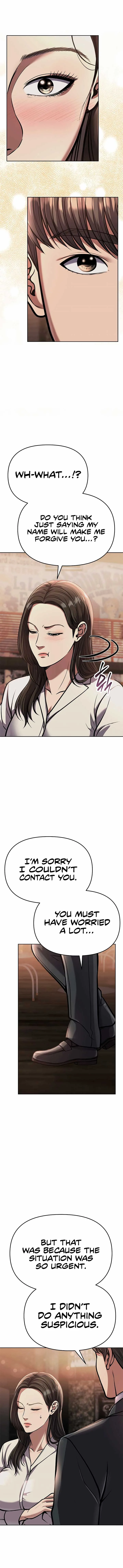 Rookie Employee Kim Cheolsu Chapter 75 page 21