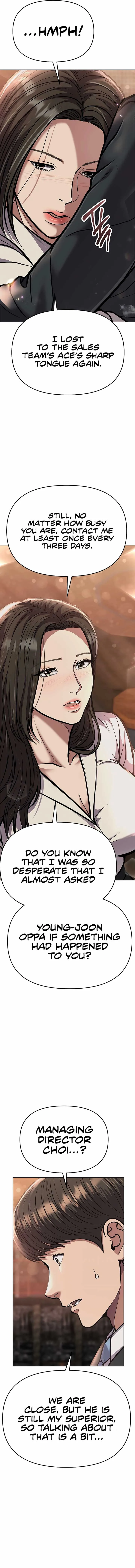 Rookie Employee Kim Cheolsu Chapter 75 page 23