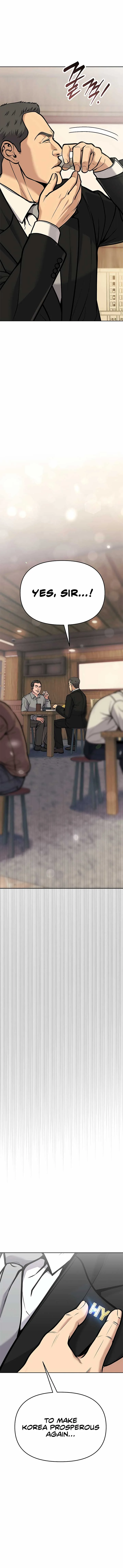 Rookie Employee Kim Cheolsu Chapter 75 page 17