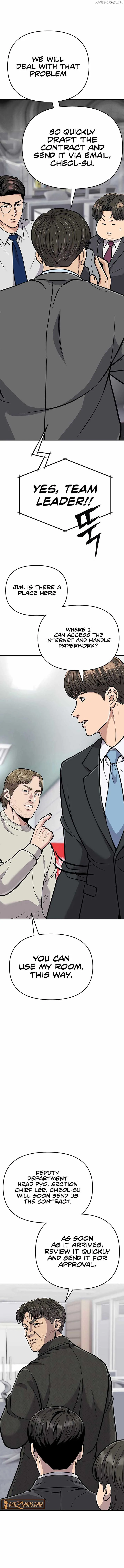 Rookie Employee Kim Cheolsu Chapter 71 page 13