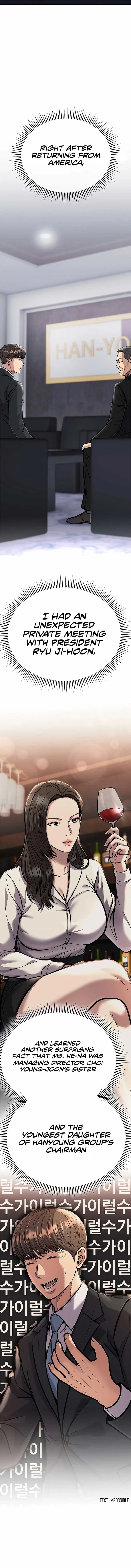 Rookie Employee Kim Cheolsu Chapter 76 page 14