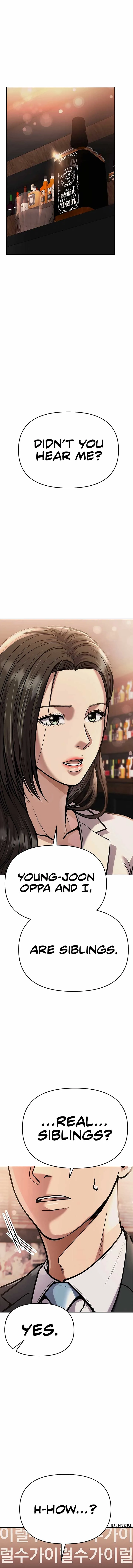 Rookie Employee Kim Cheolsu Chapter 76 page 4