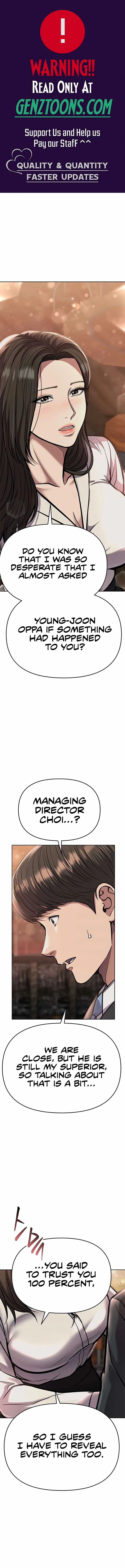 Rookie Employee Kim Cheolsu Chapter 76 page 2