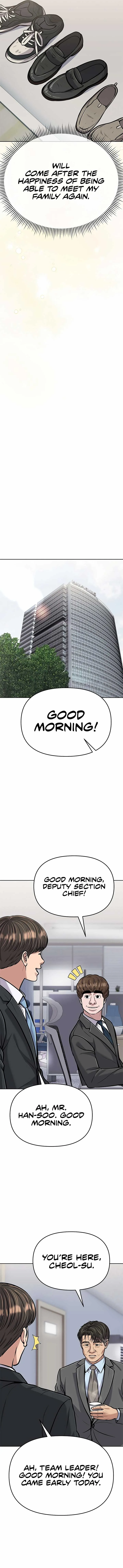 Rookie Employee Kim Cheolsu Chapter 76 page 19