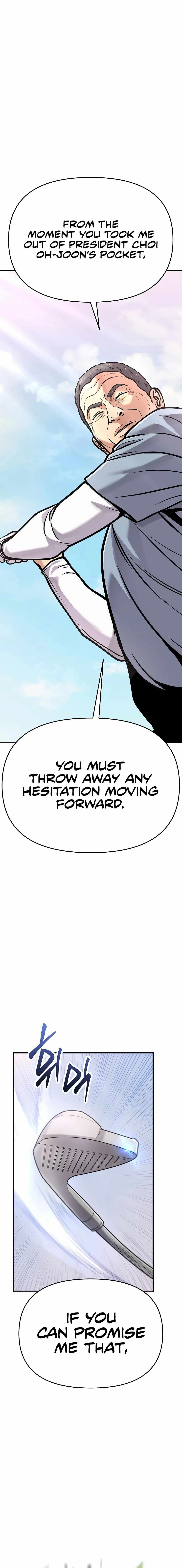Rookie Employee Kim Cheolsu Chapter 77 page 2