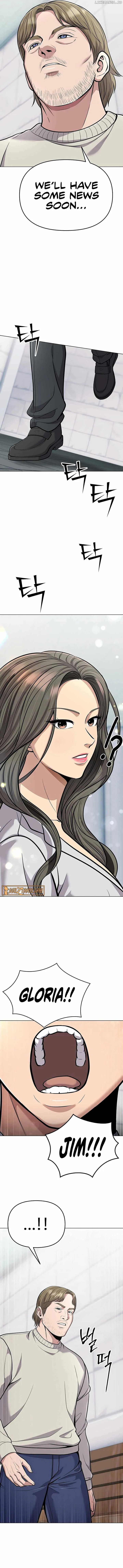 Rookie Employee Kim Cheolsu Chapter 71 page 3