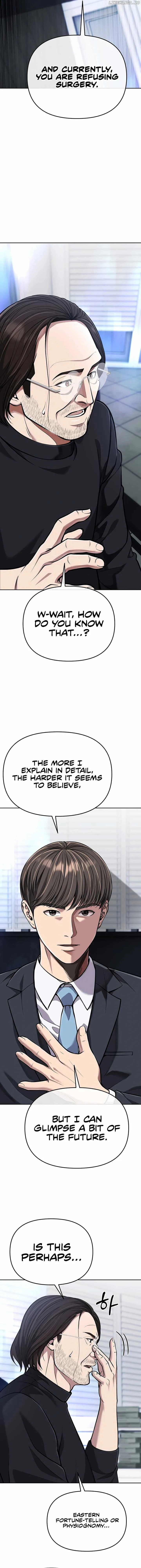 Rookie Employee Kim Cheolsu Chapter 70 page 11