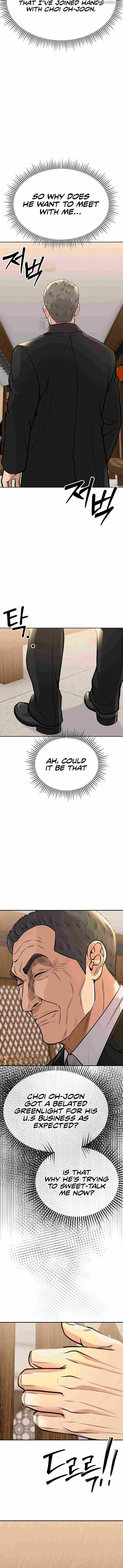 Rookie Employee Kim Cheolsu Chapter 71 page 20