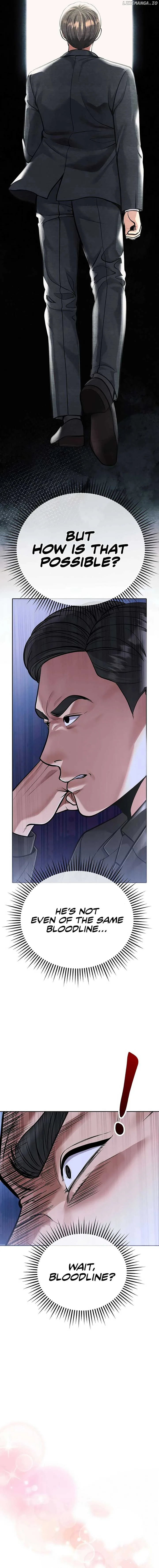 Rookie Employee Kim Cheolsu Chapter 81 page 6