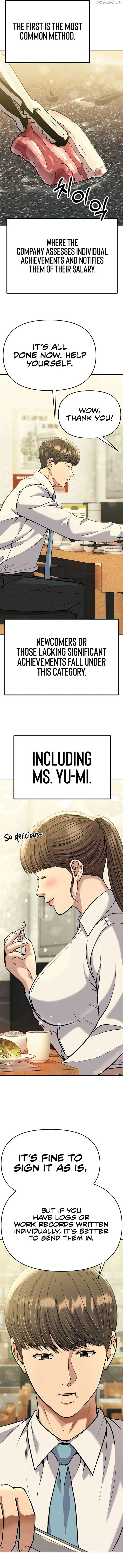 Rookie Employee Kim Cheolsu Chapter 81 page 14