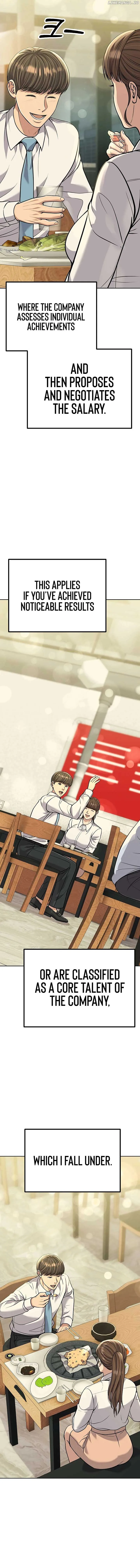 Rookie Employee Kim Cheolsu Chapter 81 page 16