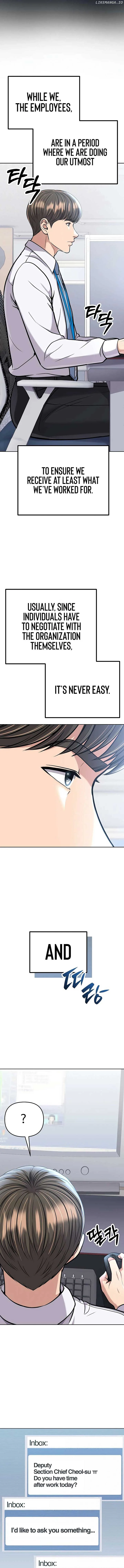 Rookie Employee Kim Cheolsu Chapter 81 page 11