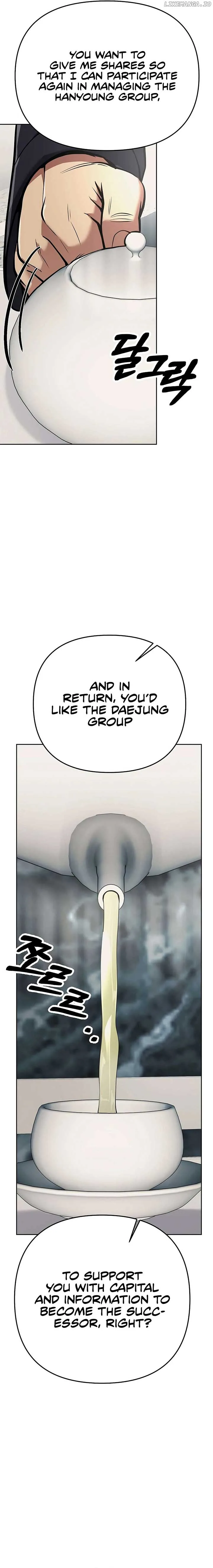 Rookie Employee Kim Cheolsu Chapter 80 page 24