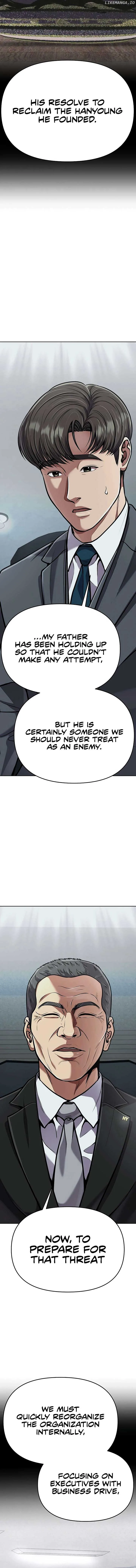 Rookie Employee Kim Cheolsu Chapter 80 page 14
