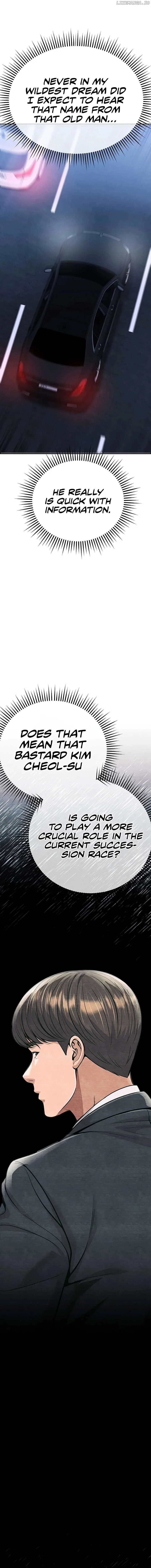 Rookie Employee Kim Cheolsu Chapter 81 page 4