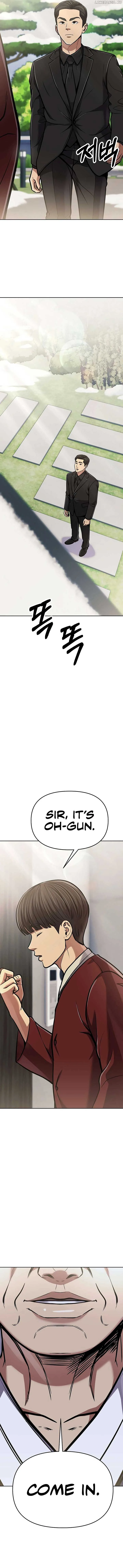 Rookie Employee Kim Cheolsu Chapter 80 page 19