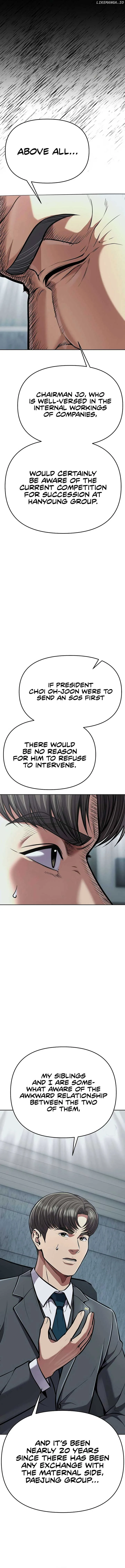 Rookie Employee Kim Cheolsu Chapter 80 page 7