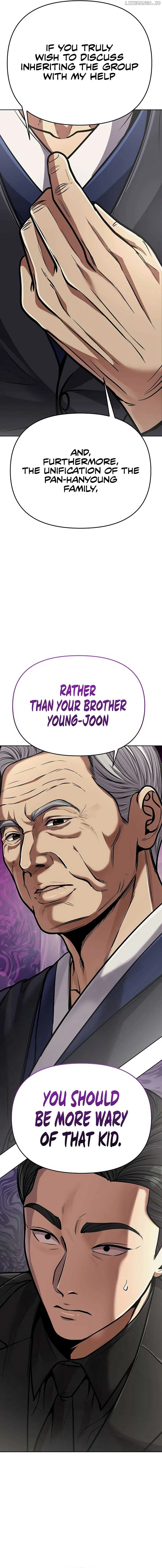 Rookie Employee Kim Cheolsu Chapter 80 page 27