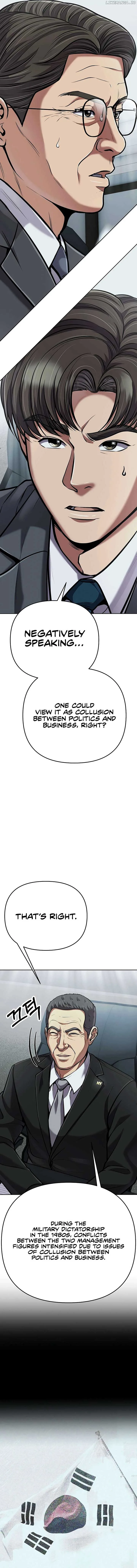 Rookie Employee Kim Cheolsu Chapter 80 page 12