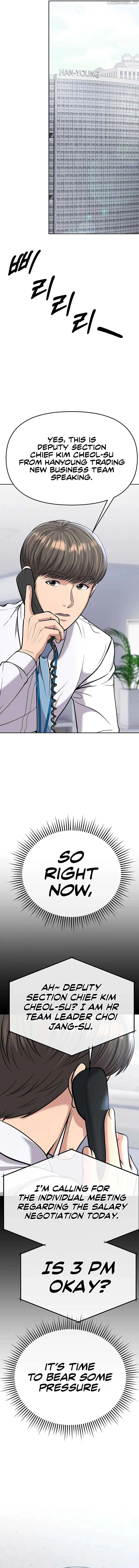Rookie Employee Kim Cheolsu Chapter 81 page 20