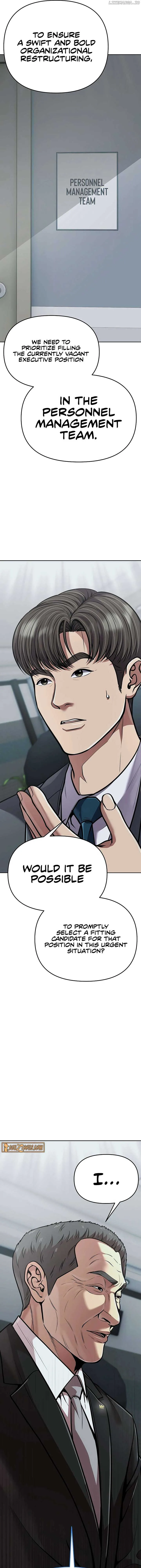 Rookie Employee Kim Cheolsu Chapter 80 page 16