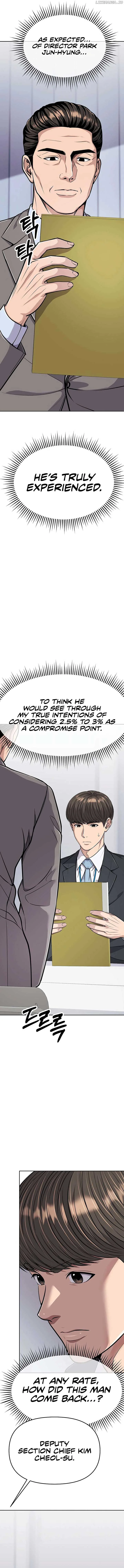 Rookie Employee Kim Cheolsu Chapter 83 page 12