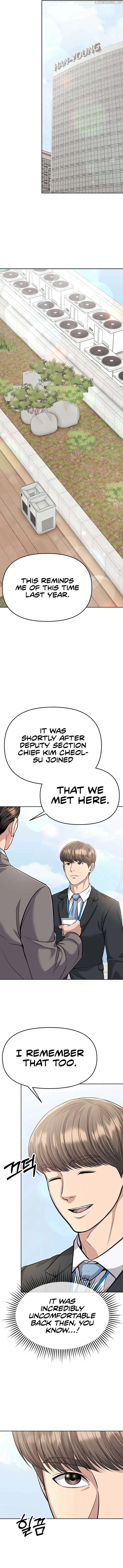 Rookie Employee Kim Cheolsu Chapter 83 page 14