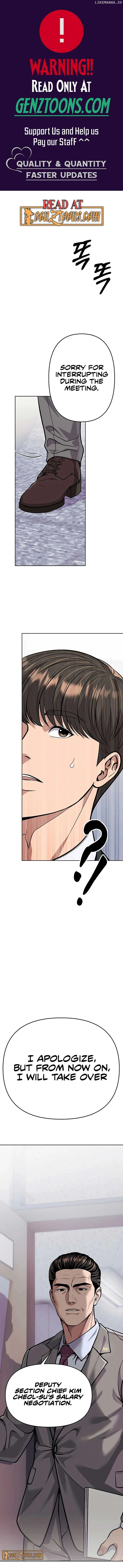 Rookie Employee Kim Cheolsu Chapter 83 page 2