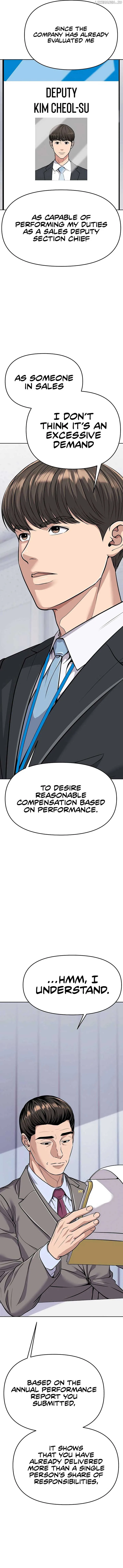 Rookie Employee Kim Cheolsu Chapter 83 page 9