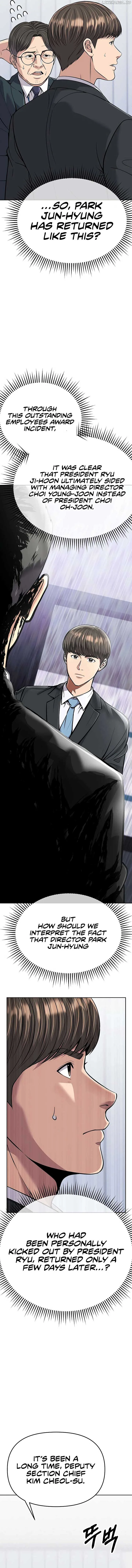 Rookie Employee Kim Cheolsu Chapter 83 page 4
