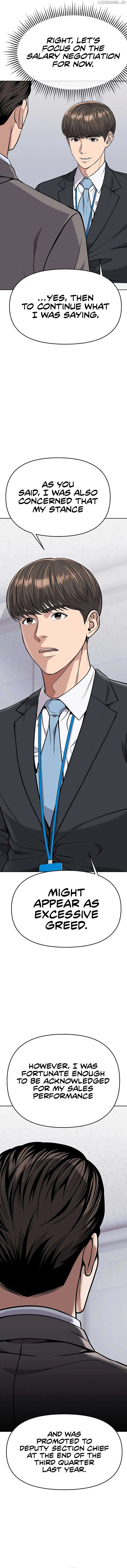 Rookie Employee Kim Cheolsu Chapter 83 page 8