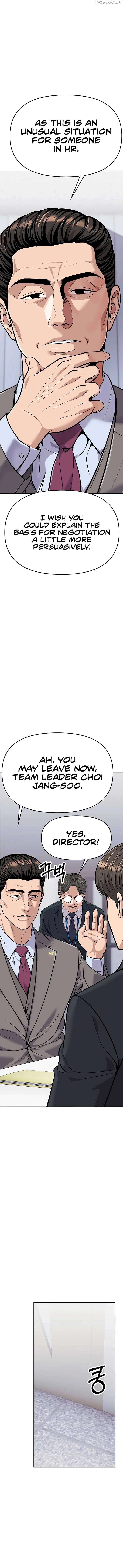 Rookie Employee Kim Cheolsu Chapter 83 page 6