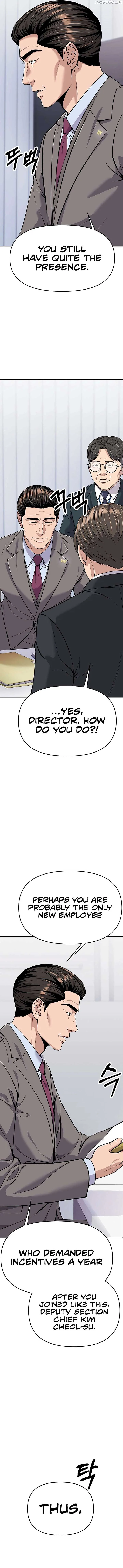 Rookie Employee Kim Cheolsu Chapter 83 page 5