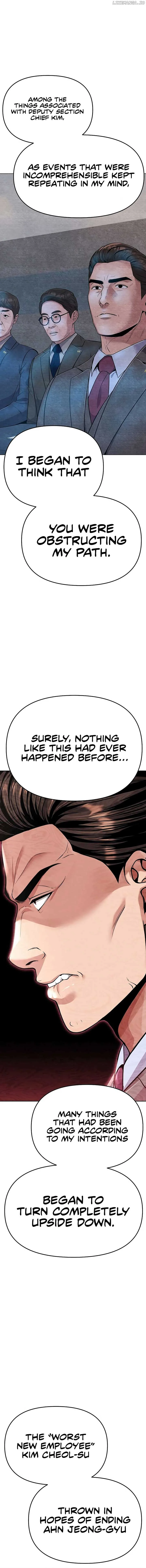 Rookie Employee Kim Cheolsu Chapter 83 page 19