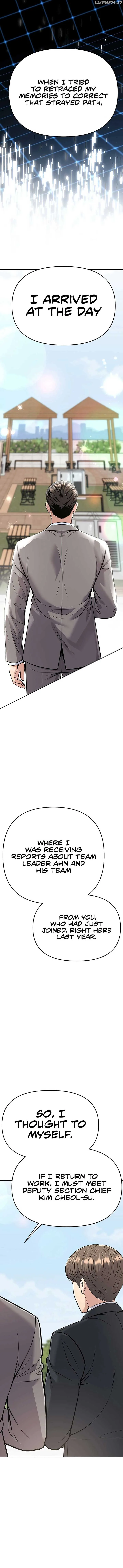 Rookie Employee Kim Cheolsu Chapter 83 page 22