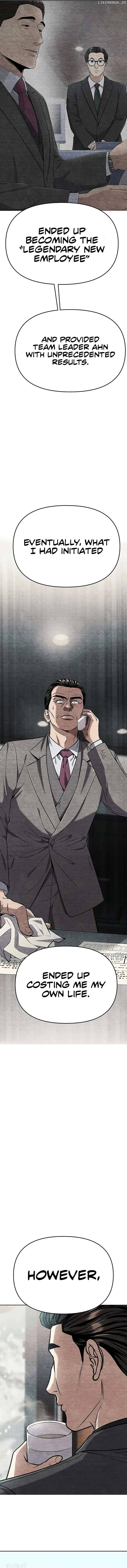 Rookie Employee Kim Cheolsu Chapter 83 page 20