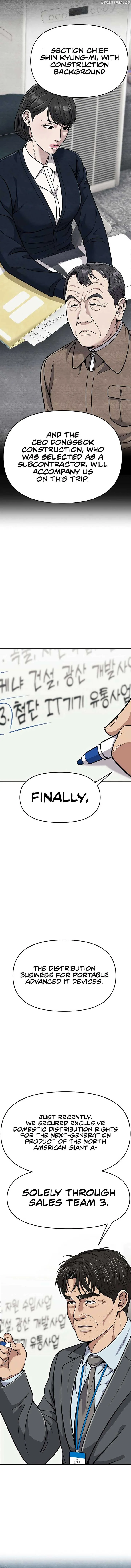 Rookie Employee Kim Cheolsu Chapter 84 page 15
