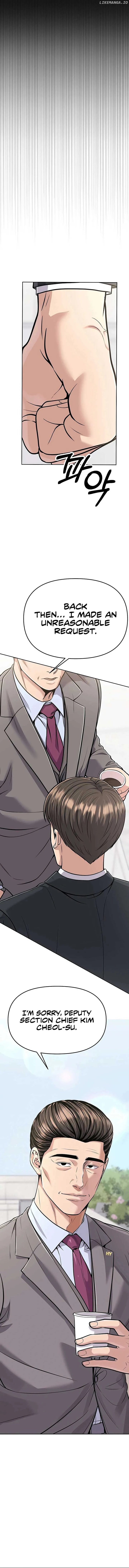 Rookie Employee Kim Cheolsu Chapter 84 page 5