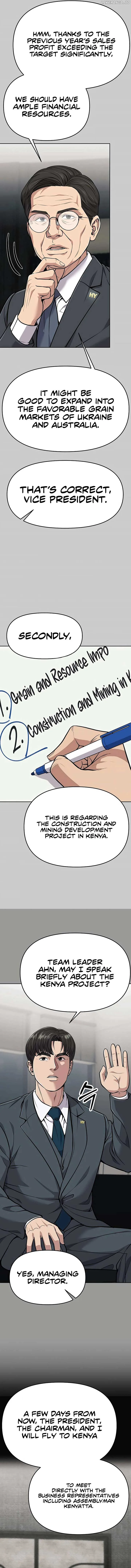 Rookie Employee Kim Cheolsu Chapter 84 page 13