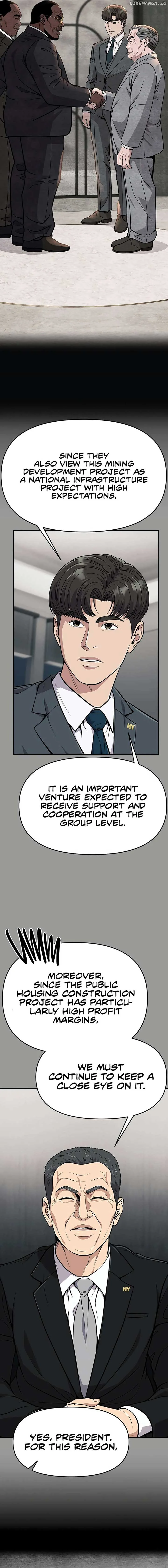 Rookie Employee Kim Cheolsu Chapter 84 page 14